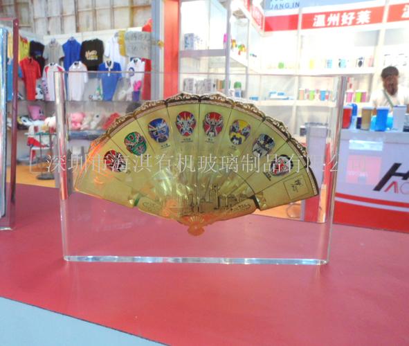 深圳市海淇有机玻璃制品有限公司
