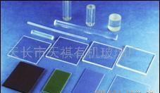 批发有机玻璃管材、板材、棒材、各类制品(图)_精细化学品
